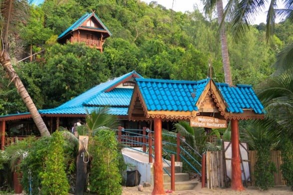 Wang Sai Resort at Mae Haad Beach, Koh Phangan