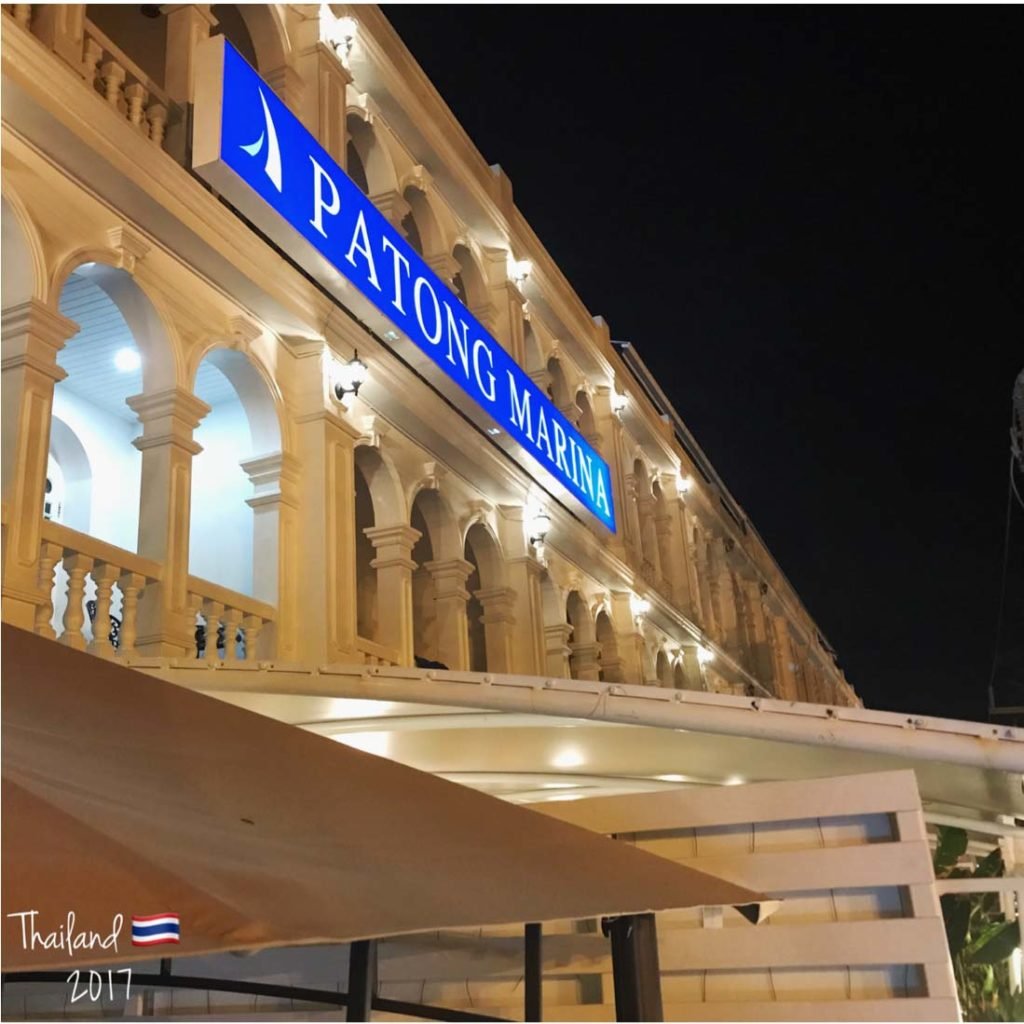 Patong Marina Hotel, Phuket