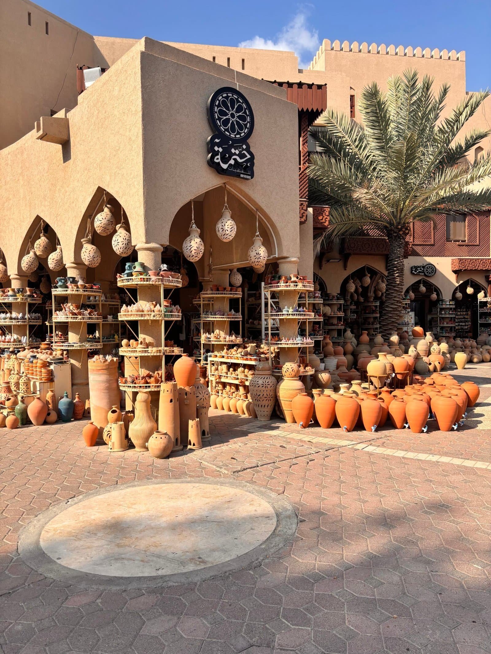 outside view of traditional souq in oman